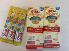Item thumbnail for item 2d418396-c341-41a3-a957-0ba4b0514b9f