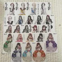 Item thumbnail for item d2c3668c-5ce4-459f-aee1-e3c82d9fb4e2