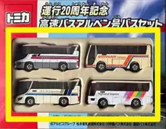 2025年最新】トミカ アルペン号の人気アイテム - メルカリ