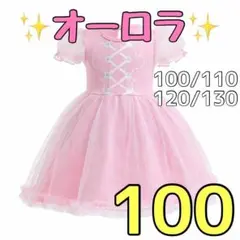 Item thumbnail for item 2e349e4c-04b6-4a02-9bcf-93853e0d461e
