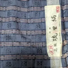 Item thumbnail for item 8526ba8a-7a98-4f11-abe1-e2ad589ef538