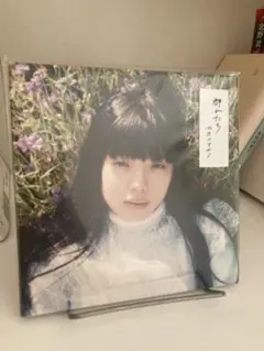 ★新品未開封★LPレコード500枚限定【カネコアヤノ*1st LP『群れたち』】 ☆新品未開封☆LPレコード500枚限定【カネコアヤノ*1st LP『群れ