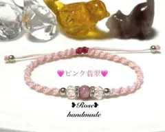 Item thumbnail for item 6893b059-897b-4368-9abc-b1d20405a655