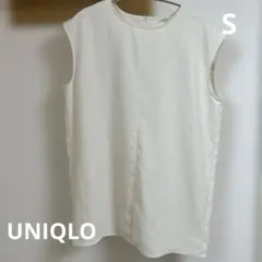 UNIQLO ノースリーブ　白　Sサイズ