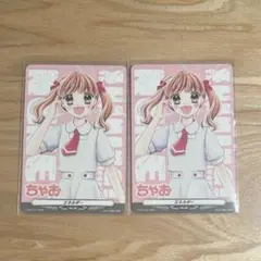 ヴァンガード ちゃおフェス