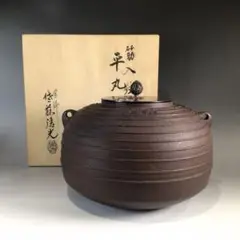 Item thumbnail for item 8072e60f-2f96-4e4e-a914-fb609b4c4ffe