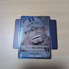 ワンピースカードゲーム サカズキ リーダーパラレル