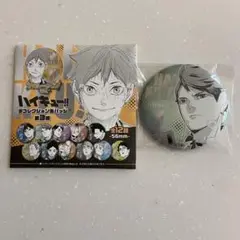 ハイキュー　及川徹　デコレクション缶バッジ　ファンパーク