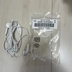 Item thumbnail for item 880e8214-faf4-46e9-847f-d31b30ec6886