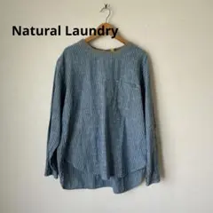 【美品】h19 NATURAL LANDRY コットンカットソー　size2 綿