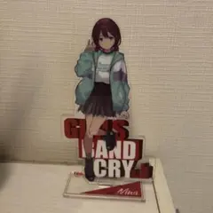 ガールズバンドクライ　アクリルスタンド