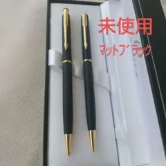 カボション■PARKER パーカー #75 シズレ スターリングシルバー 万年筆
