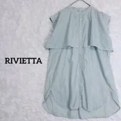【RIVIETTA】シャツワンピース　ケープ風チュニック　ゆるダボ　　　　M