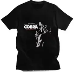 コブラTシャツ