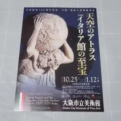 Item thumbnail for item 4f229203-a07f-4f4c-8fe2-6067192f4d3f