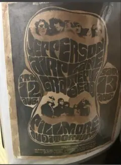 Item thumbnail for item 30b46242-ea54-44bb-810d-db8febcdeedc