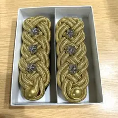 礼装用肩章（2等陸佐）　わらじ 自衛隊 肩章 一等陸尉 わらじ 礼装 - メルカリ