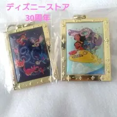 ディズニー 30周年 シークレットメタルチャーム スティッチ