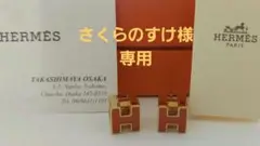 HERMES☆Hキューブピアス