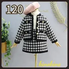 Item thumbnail for item 75b557e7-febc-4143-9b4a-0fff57be2dc5