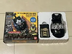 ビーファイターカブト当時物!コマンドボイサー!ジャンク品１９９６年(平成８年) 2025年最新】コマンドボイサーの人気アイテム - メルカリ