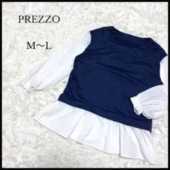 【PREZZO】プレッツォ フリル付きドッキングトップス M L ネイビー