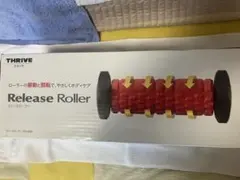 THRIVE Release Roller FD-200