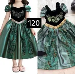 Item thumbnail for item c08ad5c1-5432-4e24-ac12-c66b2c7570bc