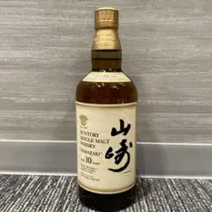 未開栓 サントリー 山崎 10年 シングルモルト ウイスキー 700ml 40%