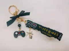 【リボン・ラスト1点】キヨくじ　ラバーバンド