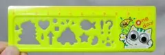 Item thumbnail for item 9a41aafb-c456-421b-aa5e-712c4bb59f8c