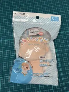 Item thumbnail for item 850977d3-0eb7-458a-a3d9-82caf4c528bc