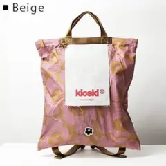 マリメッコ Funny Backpack Unikko バックパック リュック