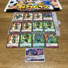 イナズマイレブン 格言 カード vs リトルギガント 5枚セット m49165964028_1.jpg?1672300341