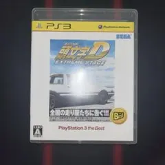 頭文字D EXTREME STAGE