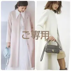 未使用タグ付き♡セルフォード バックタックコート