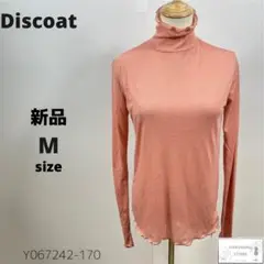 Item thumbnail for item 1773de08-1108-4127-b60a-90678259b485