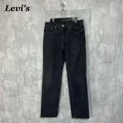 Levi's 503 90's ブラックデニム