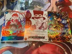 ワンピース カードゲーム サボ sec