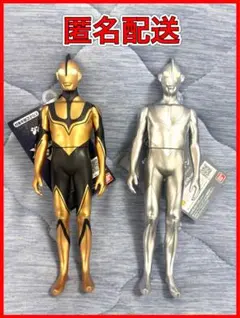 シン　ウルトラマン　ソフビ　ゾーフィ　ウルトラマン降着時ver