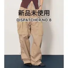 新品未使用タグ付き品DISPATCHER NO.8 ユーティリティーパンツ