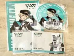 SideM FAMくじ