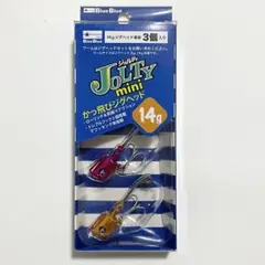 ブルーブルー ジョルティmini/ジグヘッド 14g ミックスC 応募券付き