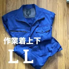 Item thumbnail for item 97febffe-3abf-4c44-8a2c-add566e593d6