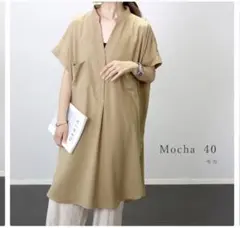 Item thumbnail for item 4e71cf21-6f58-40e5-a79c-748a2182324b