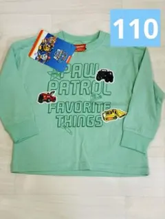【新品未使用】　パウパトロール ロンT Tシャツ 110サイズ