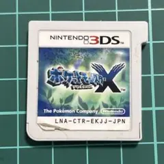 Item thumbnail for item daa84b49-ca0e-400e-9ebf-4bb77abdff1c