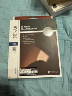 Noctua NF-A8 3個セット