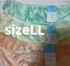 パンティセット レディースショーツ 3枚 トリコット ショーツレディース