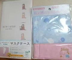 Item thumbnail for item 0090ee6a-f21c-46c0-a58a-09280f1b2a76